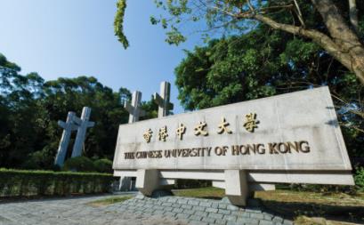 香港中文大学学生会宣布解散