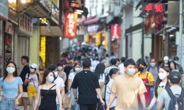 国庆黄金周过半 澳门旅游市场人气渐旺