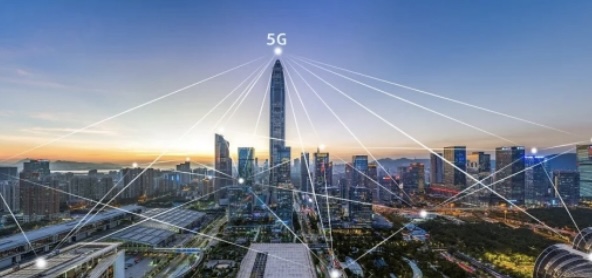 5G发展大会在深圳举行
