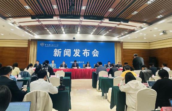 展现青年创新力量 2023世界青年科学家峰会将于11月举办