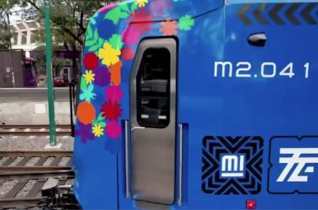 “中国造”墨西哥城轻轨列车上线运营