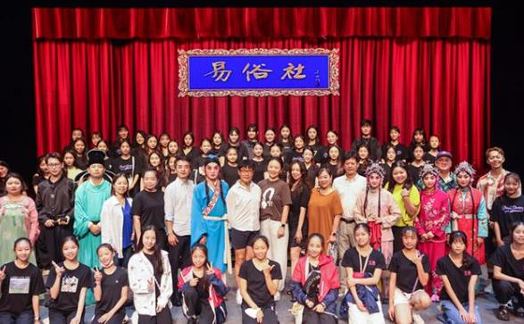 2024海峡两岸青少年舞蹈交流研习营在陕举办