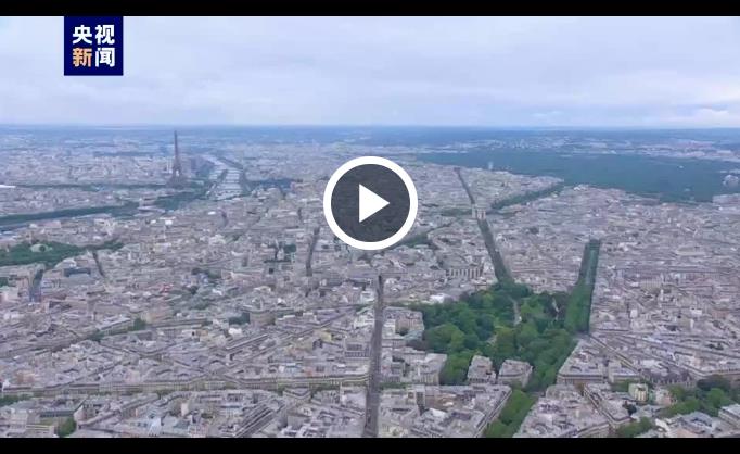 140秒回眸巴黎奥运会开幕式