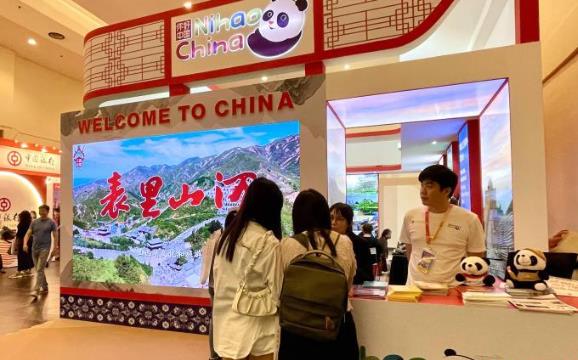 “你好！中国”展区亮相2024马来西亚国际旅游展