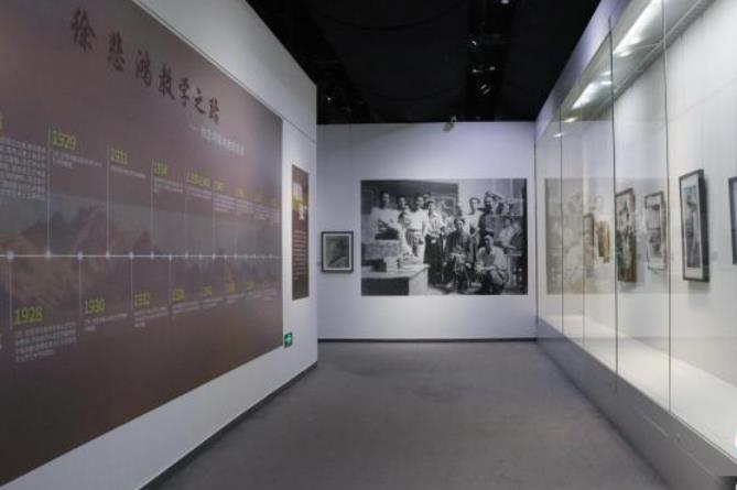 北京地区博物馆元旦将举办81项展览及文化活动