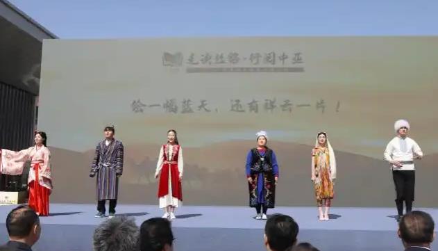 2025“走读丝路·行阅中亚”跨国图书出版交流活动启动