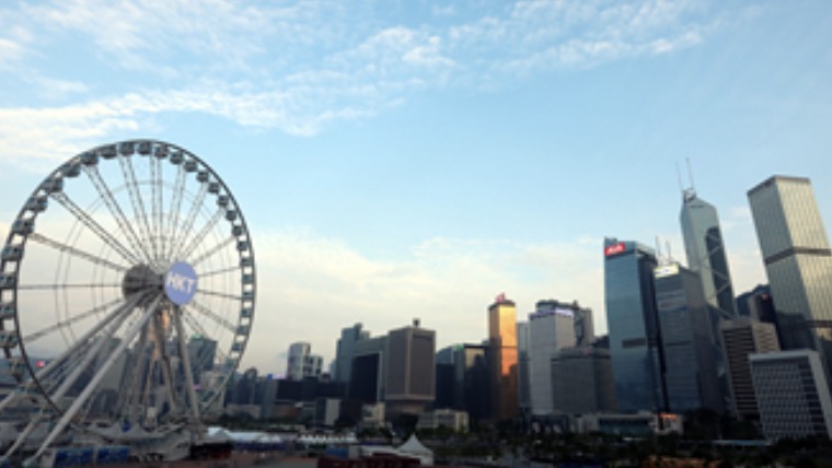 香港举行论坛聚焦推动传统文化IP走向国际